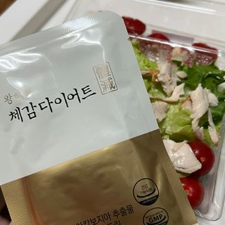 보의당 왕혜문 체감다이어트 — 4.5점을 준 리뷰어가 2022년 3월 올린 사용 사진