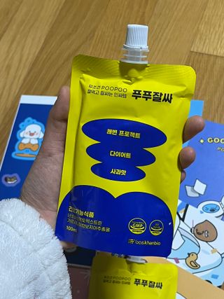 옌님이 올린 리뷰 사진 2