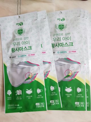 좋아요오님이 올린 리뷰 사진 1