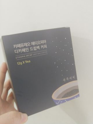 허니비du님이 올린 리뷰 사진 3