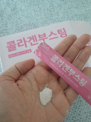 늘20s 콜라겐 부스팅_COLLAGEN BOOSTING — 5점을 준 리뷰어가 2023년 2월 올린 사용 사진