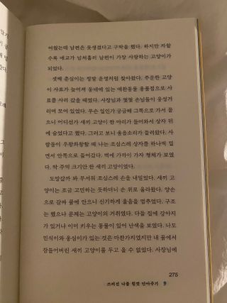 클로버님이 올린 리뷰 사진 4
