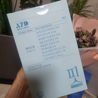 제인무탄바님이 올린 리뷰 사진 1
