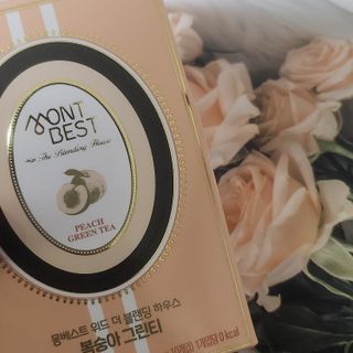 [몽베스트] 위드 더 블랜딩 하우스 _ 버라이어티팩 — 3점을 준 리뷰어가 2023년 12월 올린 사용 사진