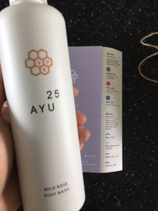 AYU25[아유트웬티파이브]피부 진정, 보습 와일즈 로즈 바디워시 — 4.5점을 준 리뷰어가 2021년 4월 올린 사용 사진