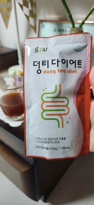 웃음의여왕님이 올린 리뷰 사진 3