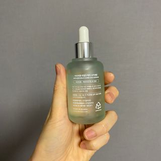 아르비엔 마일드케어 비건 시카세럼 — 3점을 준 리뷰어가 2021년 2월 올린 사용 사진