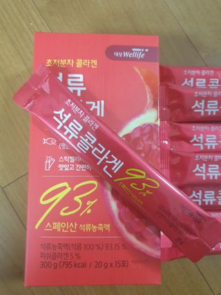 SOM&YUL님이 올린 리뷰 사진 3