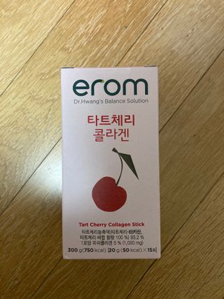 이롬 erom 타트체리 콜라겐 — 5점을 준 리뷰어가 2021년 3월 올린 사용 사진