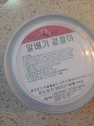 라니으니님이 올린 리뷰 사진 1