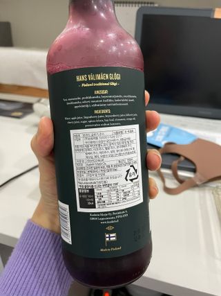 H365 [Kaskein Glögi] 핀란드 전통 무알콜 멀드와인 글로기 — 5점을 준 리뷰어가 2021년 5월 올린 사용 사진