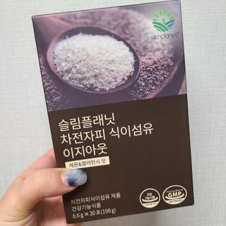 아주나이쓰님이 올린 리뷰 사진 1