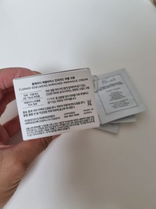 플레라디 에델바이스 인리치드 머랭 크림 — 4점을 준 리뷰어가 2021년 7월 올린 사용 사진