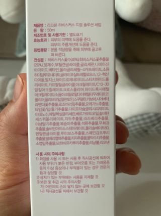 민트티샘님이 올린 리뷰 사진 4