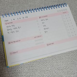 미르별님이 올린 리뷰 사진 3