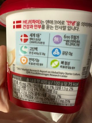 댕댕이님이 올린 리뷰 사진 3
