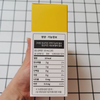 은혜eh님이 올린 리뷰 사진 3