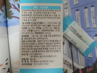 가지님이 올린 리뷰 사진 4