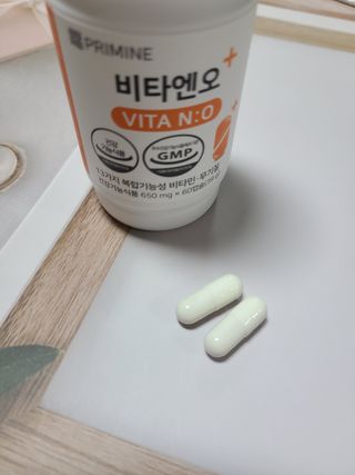 프리마인 성큼다가온 봄, 이너뷰티를 챙겨야 피부도 화사하게, 컨디션도 활기차게. 흡수율을 높인 고효율 비타민. — 5점을 준 리뷰어가 2022년 10월 올린 사용 사진
