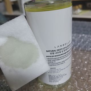 랑벨 내츄럴 딥 립앤아이 리무버 210ml — 4점을 준 리뷰어가 2022년 6월 올린 사용 사진