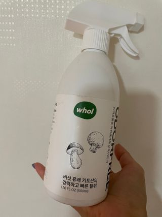 noname님이 올린 리뷰 사진 3