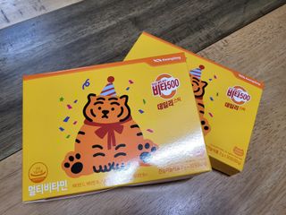 광동생활건강 [광동] 비타 500 데일리 스틱 VB, VC를 함유한 멀티비타민 30포+30포 — 5점을 준 리뷰어가 2022년 7월 올린 사용 사진