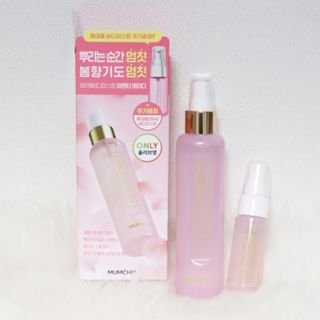 멈칫(MUMCHIT) 멈칫 마젠타레이디 기획세트 — 5점을 준 리뷰어가 2022년 2월 올린 사용 사진