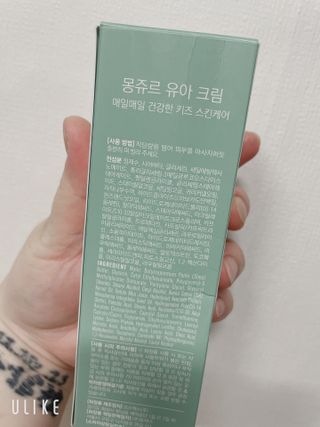 숭2님이 올린 리뷰 사진 2