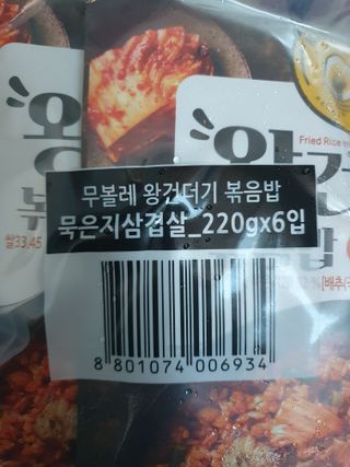 todaygreatday님이 올린 리뷰 사진 1