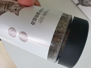 a남매둥이맘a님이 올린 리뷰 사진 2