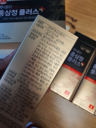 서울약사신협_투데이홍삼정플러스스틱_10g x 30포 — 4.5점을 준 리뷰어가 2021년 5월 올린 사용 사진