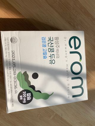 아쥬르님이 올린 리뷰 사진 1