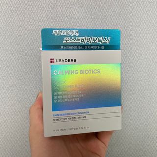 리더스코스메틱 리더스 스텝솔루션 티트리 릴렉싱 토너 패드 — 5점을 준 리뷰어가 2022년 5월 올린 사용 사진