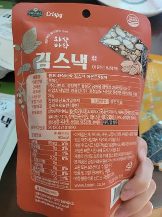 직장인님이 올린 리뷰 사진 3