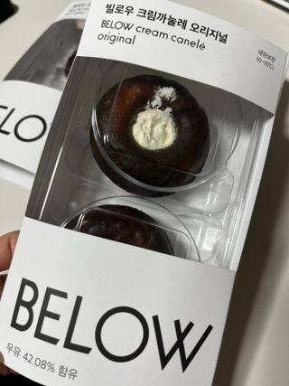 보떼님이 올린 리뷰 사진 3