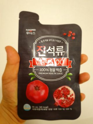 이쁜정똥이님이 올린 리뷰 사진 3
