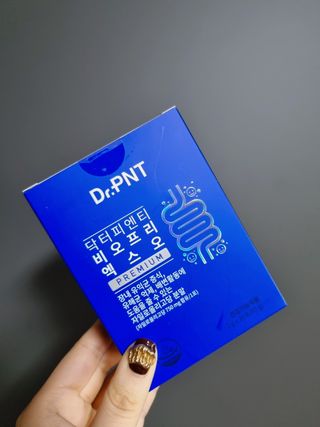 닥터피엔티 [Dr.PNT] 장내 환경 개선의 핵심, 프리바이오틱스! 비오프리 XO — 5점을 준 리뷰어가 2022년 11월 올린 사용 사진