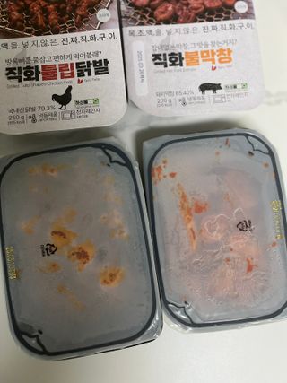 [닭집아들] 직화튤립닭발 & 직화불막창 — 5점을 준 리뷰어가 2024년 6월 올린 사용 사진