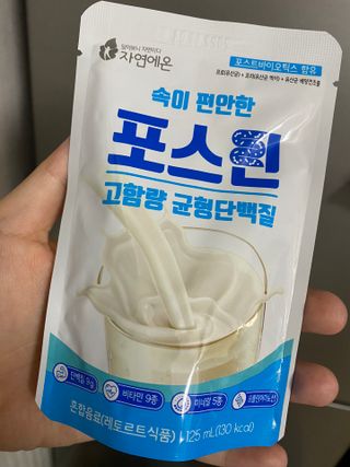 자연에온 마시는 프로틴 고함량 균형단백질 음료 포스틴 125ml 10개입 1BOX — 4점을 준 리뷰어가 2021년 5월 올린 사용 사진