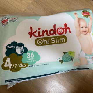 뿌야맘님이 올린 리뷰 사진 1