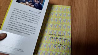 chocon님이 올린 리뷰 사진 3