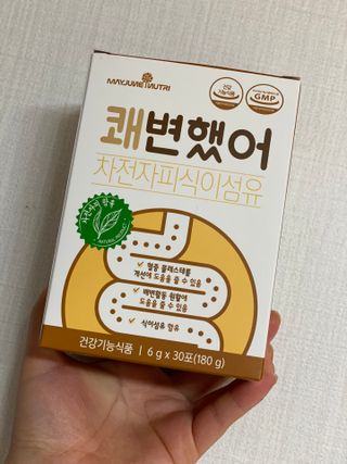 메이준뉴트리 쾌변했어 차전자피 식이섬유[30포/1박스] — 5점을 준 리뷰어가 2021년 4월 올린 사용 사진