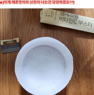 쌍디아빠님이 올린 리뷰 사진 1