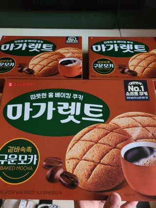 됴니맘님이 올린 리뷰 사진 1