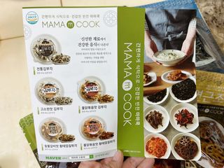 뇽이님이 올린 리뷰 사진 4