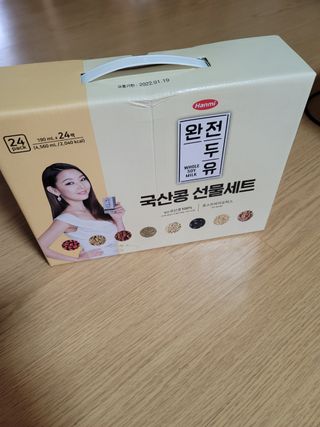 최강아키타견님이 올린 리뷰 사진 3