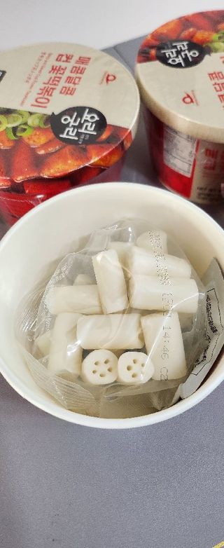 프로우먼님이 올린 리뷰 사진 3