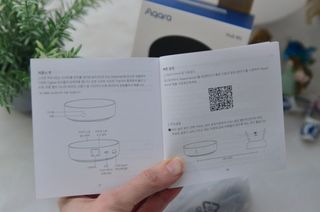 아카라 집 밖에서도 집 안을 돌봐주는 스마트 리모컨 — 5점을 준 리뷰어가 2022년 6월 올린 사용 사진