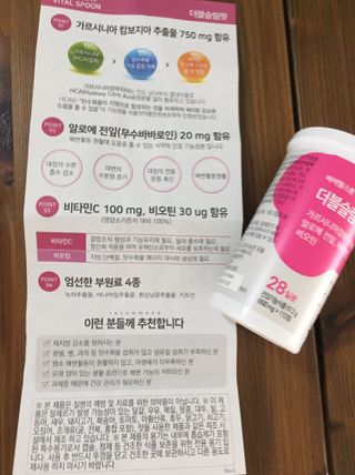 yoniyoni님이 올린 리뷰 사진 3
