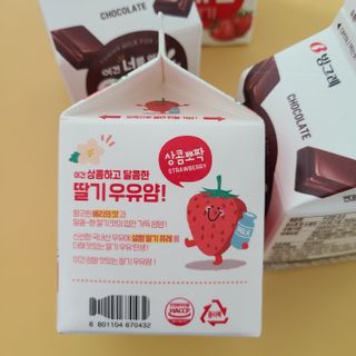 빙그레 우유얌 초코 / 우유얌 딸기 — 5점을 준 리뷰어가 2021년 4월 올린 사용 사진
